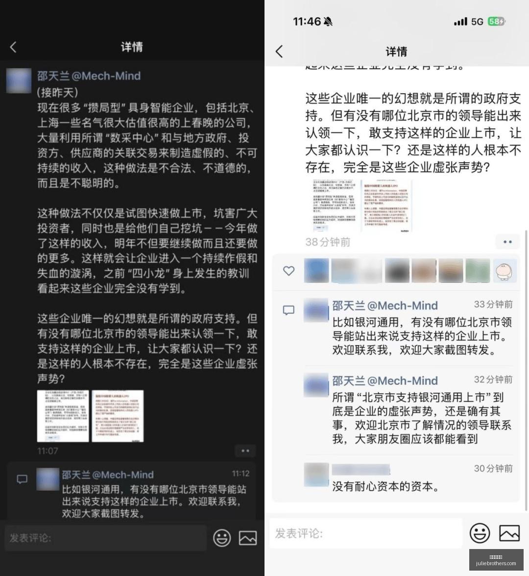 大中矿业担,保动态,全资子公司,百家乐平台官网,百家乐平台App下载,百家乐平台网页版,百家乐平台官方入口,百家乐平台娱乐代理