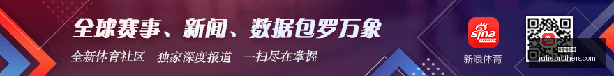 电竞鞋王新,联名,跨界合作引,百家乐平台官网,百家乐平台App下载,百家乐平台网页版,百家乐平台官方入口,百家乐平台娱乐代理