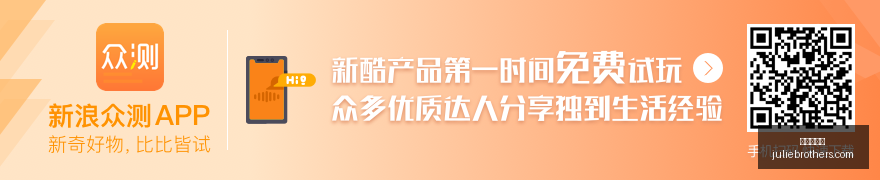 小米电竞新,品发布,性能突破再,百家乐平台官网,百家乐平台App下载,百家乐平台网页版,百家乐平台官方入口,百家乐平台娱乐代理